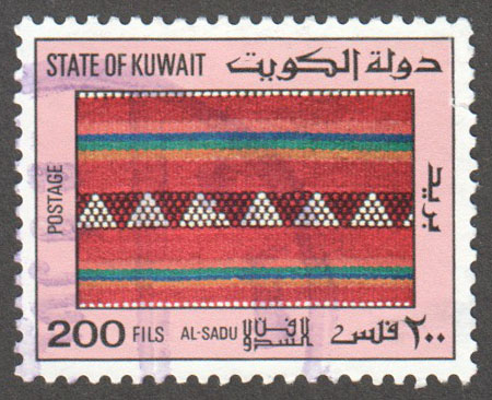 Kuwait Scott 1023 Used - Click Image to Close